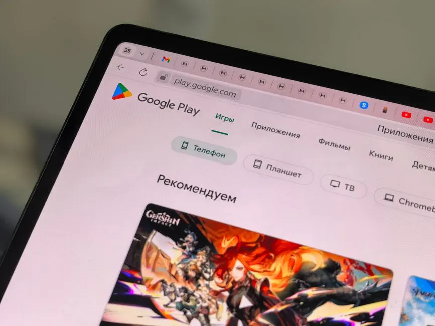 Melhores Tablets Android 2026